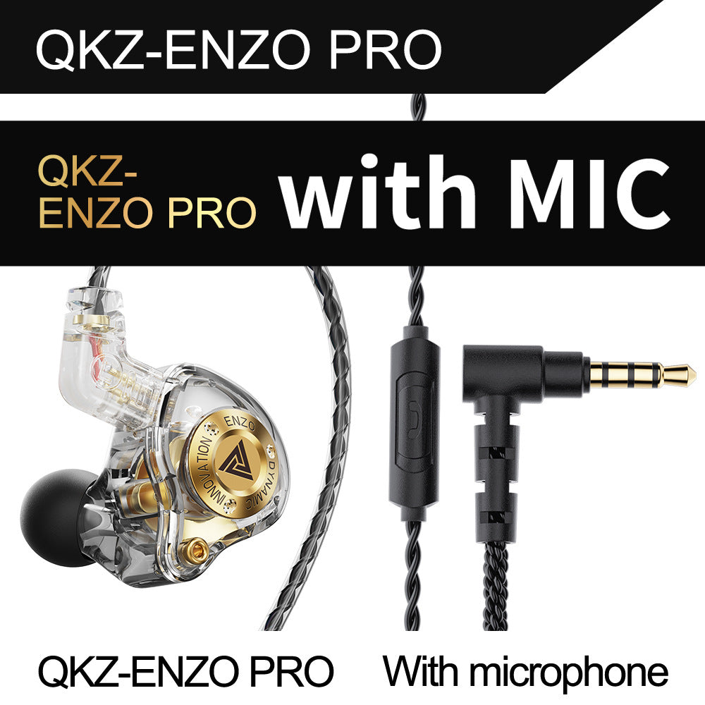Swappable Cable In-Ear Monitors