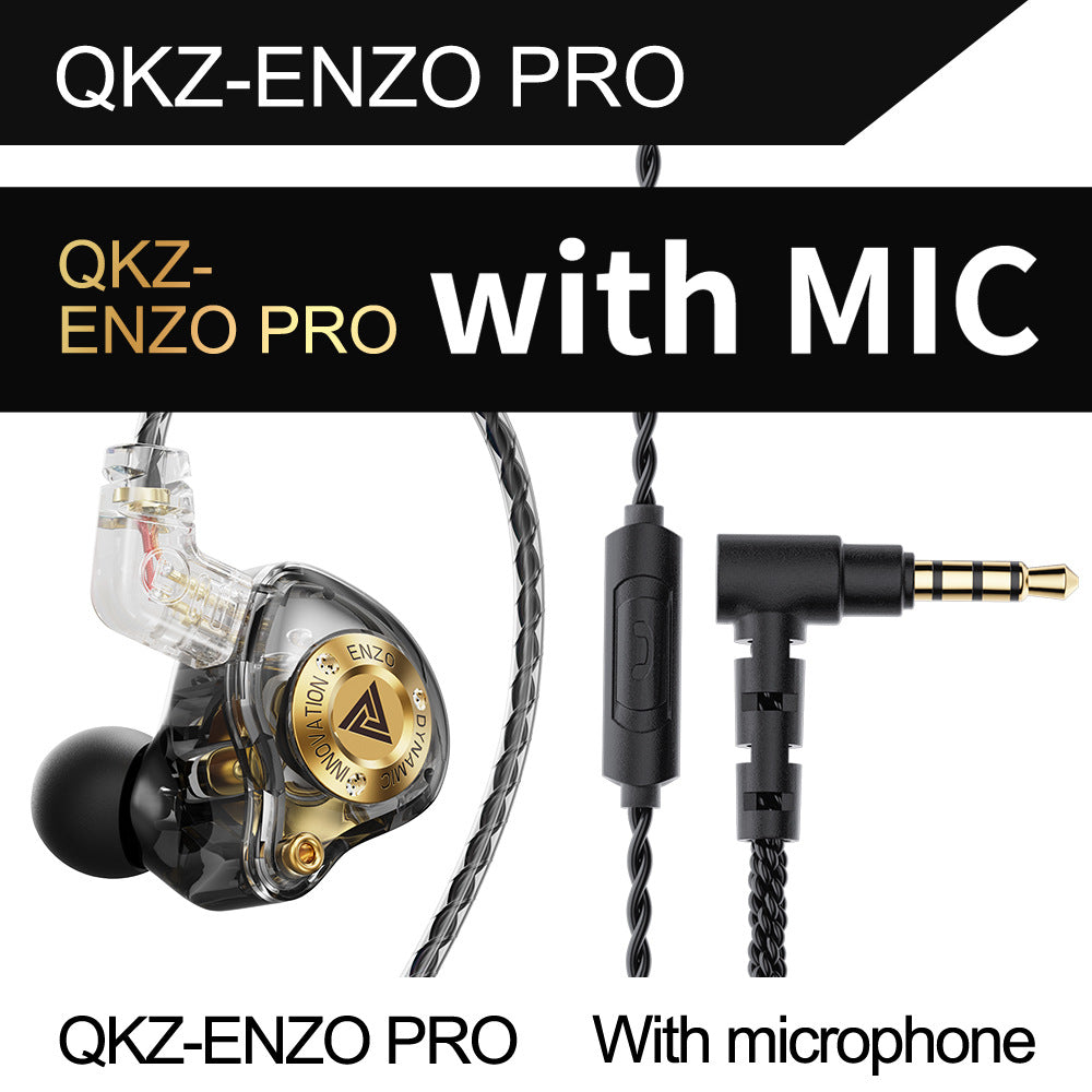 Swappable Cable In-Ear Monitors