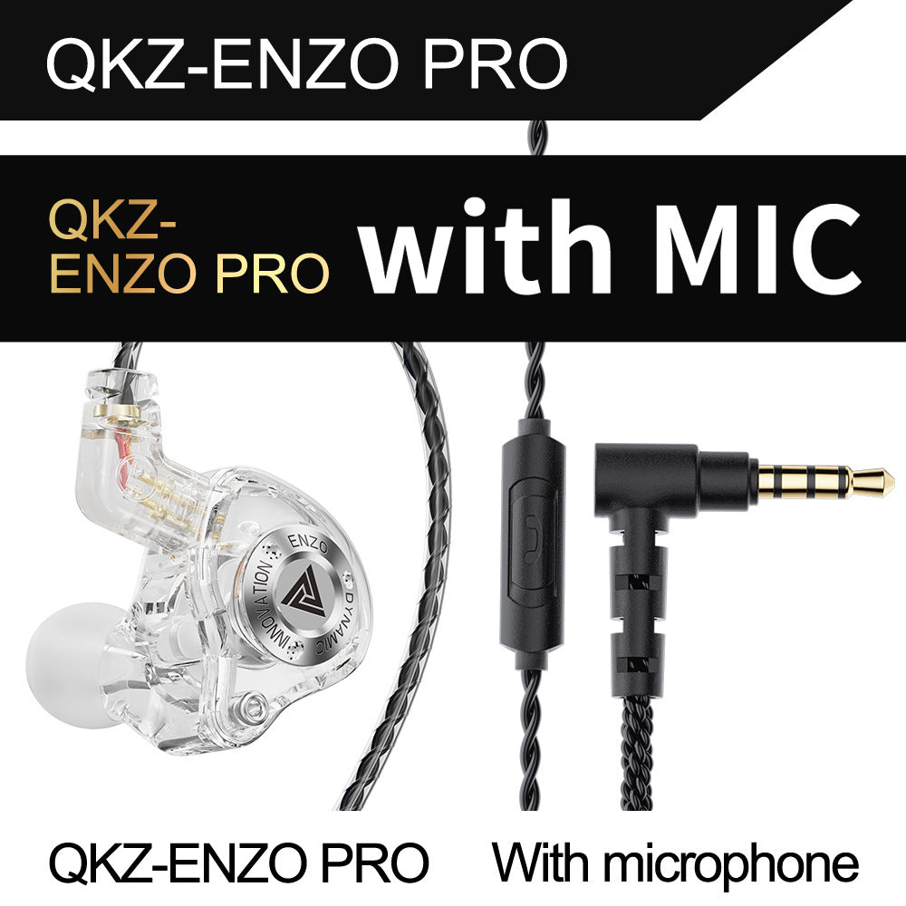 Swappable Cable In-Ear Monitors
